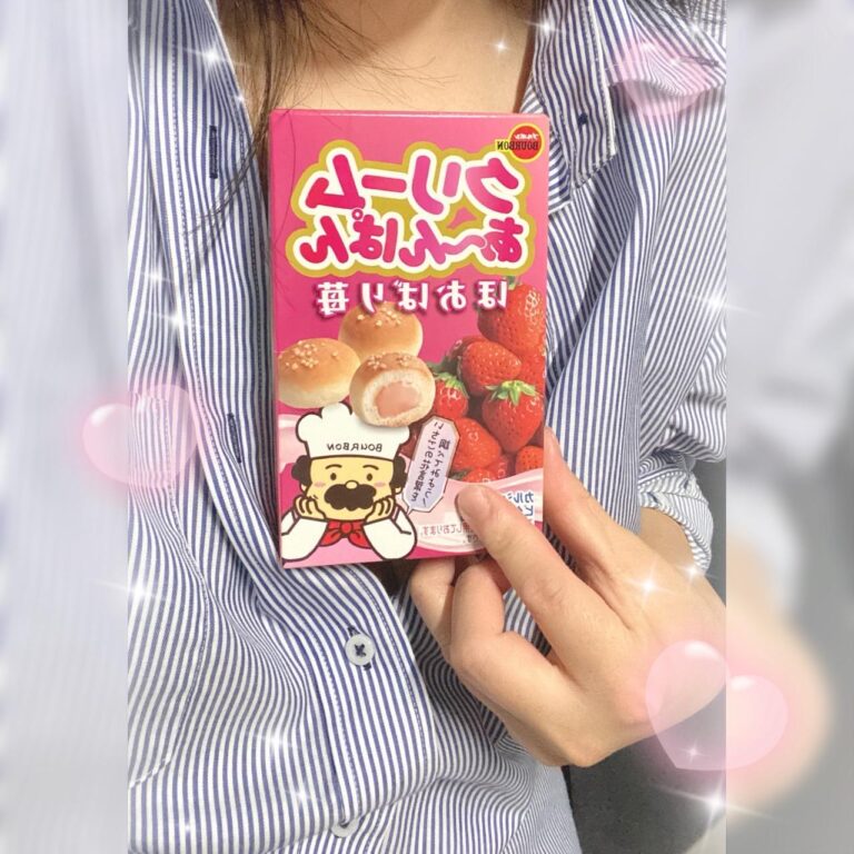 ウサギ「出勤しました♪」(1/11)