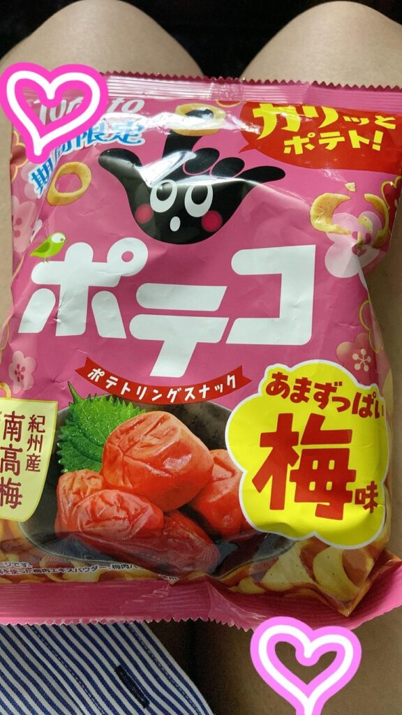 ウサギ「出勤しました♪」(1/22)