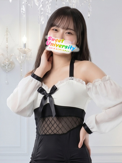 サキ