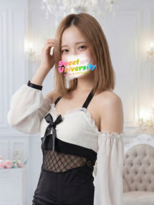 リン