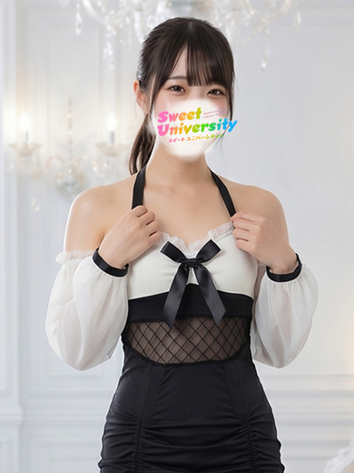 アリス