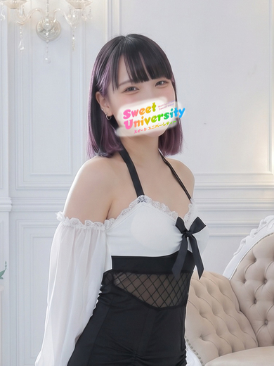 アユカ