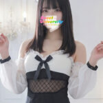 ユズハ