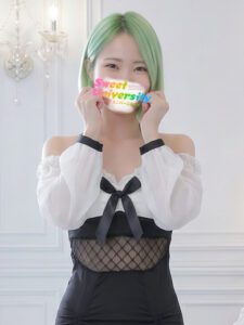 エル