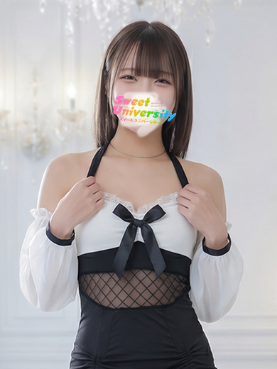 ユキ