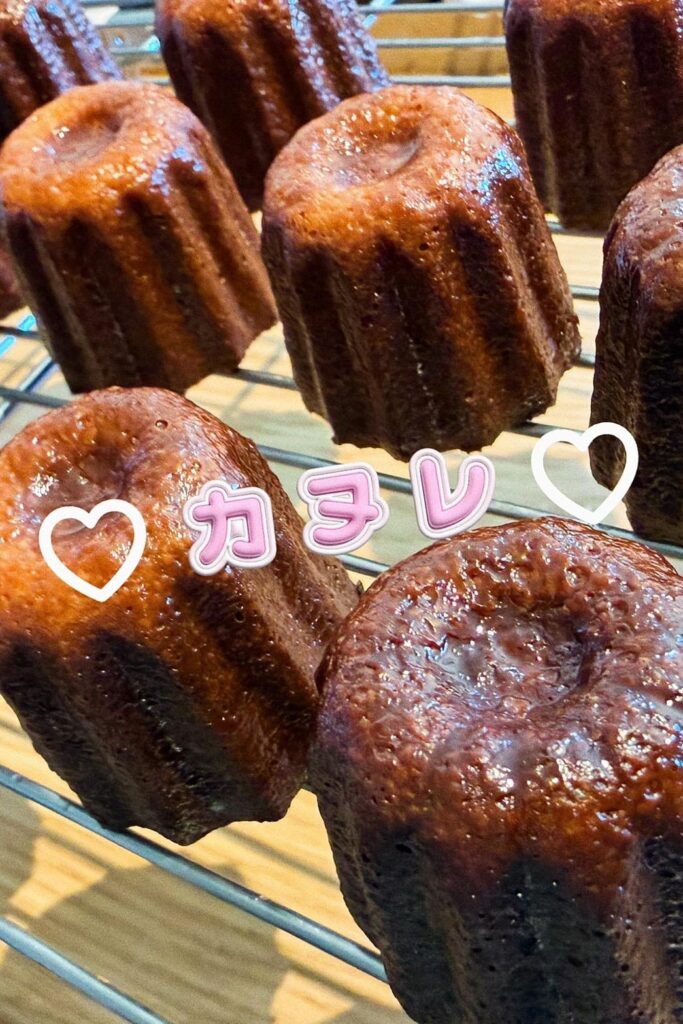 カナタ「出勤しました♪」(4/8)