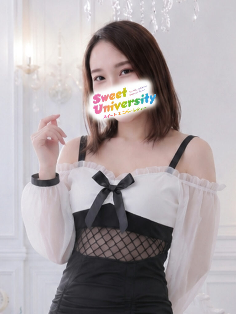 レン