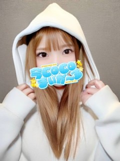 リオ