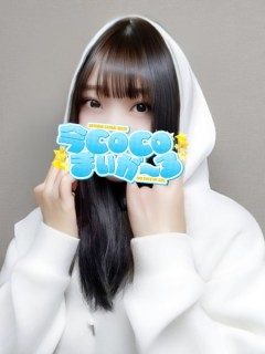 マユ