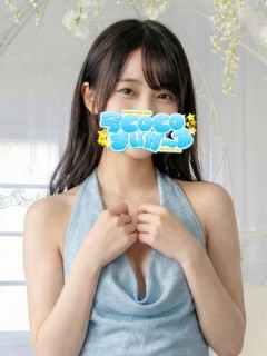ミヤビ